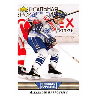 Řadové karty - Karpovtsev Alexander - 1992-93 Upper Deck No.351