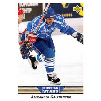 Řadové karty - Galchenyuk Alexander - 1992-93 Upper Deck No.353