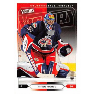 Řadové karty - Denis Marc - 2005-06 Victory No.58