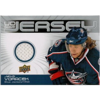 Jersey karty - Voráček Jakub - 2010-11 Upper Deck Game Jerseys No.GJ-JV