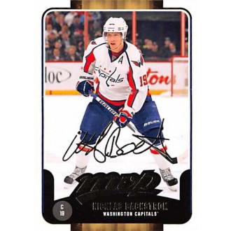 Insertní karty - Backstrom Nicklas - 2011-12 Victory MVP No.87