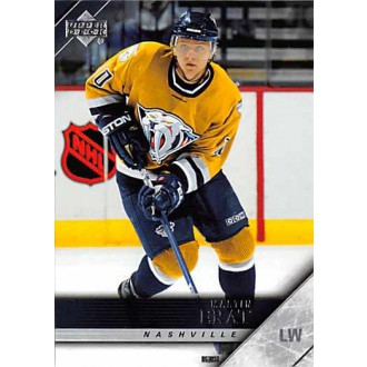 Řadové karty - Erat Martin - 2005-06 Upper Deck No.361