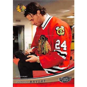 Řadové karty - Havlát Martin - 2006-07 Power Play No.25