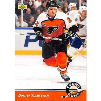 Řadové karty - Yushkevich Dimitri - 1992-93 Upper Deck No.570