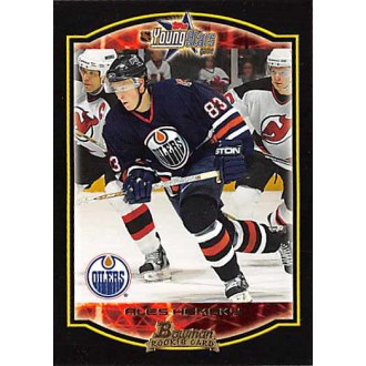 Řadové karty - Hemský Aleš - 2002-03 Bowman Youngstars No.159