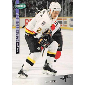 Řadové karty - Namestnikov Yevgeny - 1994-95 Parkhurst No.246