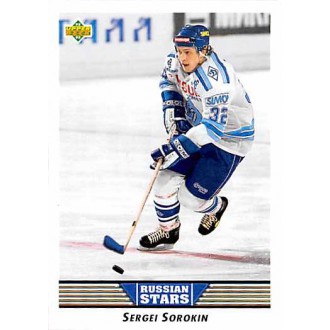 Řadové karty - Sorokin Sergei - 1992-93 Upper Deck No.343