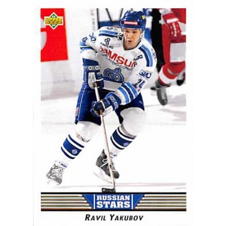 Řadové karty - Yakubov Ravil - 1992-93 Upper Deck No.349
