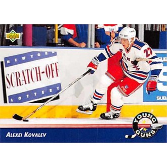 Řadové karty - Kovalev Alexei - 1992-93 Upper Deck No.573