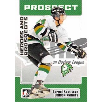 Řadové karty - Kostitsyn Sergei - 2006-07 ITG Heroes and Prospects No.120
