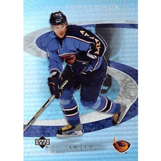 Řadové karty - Kovalchuk Ilya - 2006-07 Sweet Shot No.4