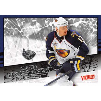 Insertní karty - Kovalchuk Ilya - 2008-09 Victory Game Breakers  No.GB7