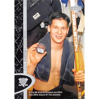 Řadové karty - Kariya Paul - 1996-97 Upper Deck No.1