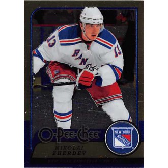 Paralelní karty - Zherdev Nikolai - 2008-09 O-Pee-Chee Metal No.649