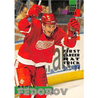 Řadové karty - Fedorov Sergei - 1994-95 Stadium Club No.250