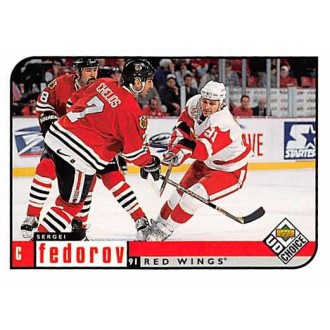 Řadové karty - Fedorov Sergei - 1998-99 UD Choice No.75