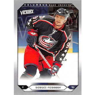 Řadové karty - Fedorov Sergei - 2005-06 Victory No.213