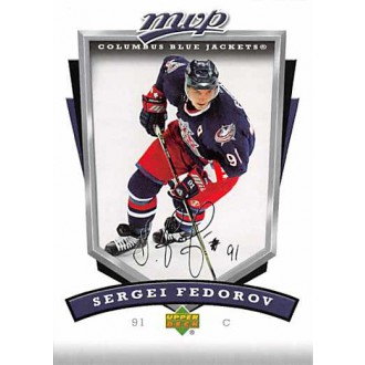 Řadové karty - Fedorov Sergei - 2006-07 MVP No.88