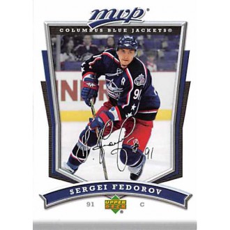 Řadové karty - Fedorov Sergei - 2007-08 MVP No.29