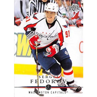 Řadové karty - Fedorov Sergei - 2008-09 Upper Deck No.445