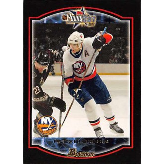 Řadové karty - Yashin Alexei - 2002-03 Bowman YoungStars No.15