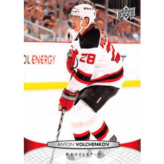 Řadové karty - Volchenkov Anton - 2011-12 Upper Deck No.91