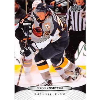 Řadové karty - Kostitsyn Sergei - 2011-12 Upper Deck No.95