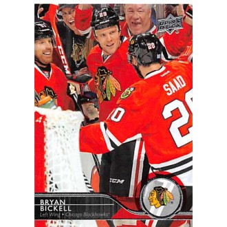 Řadové karty - Bickell Bryan - 2014-15 Upper Deck No.291