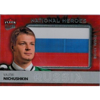 Jersey karty - Nichushkin Valeri - 2014-15 Ultra National Heroes No.NH-VN