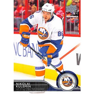 Řadové karty - Kulemin Nikolai - 2014-15 Upper Deck No.370