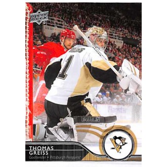 Řadové karty - Greiss Thomas - 2014-15 Upper Deck No.402