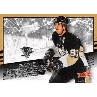 Insertní karty - Crosby Sidney - 2008-09 Victory Game Breakers No.GB1