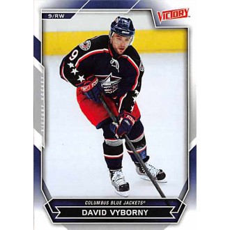 Řadové karty - Výborný David - 2007-08 Victory No.125