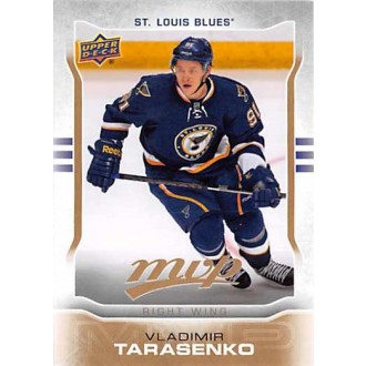 Řadové karty - Tarasenko Vladimir - 2014-15 MVP No.128