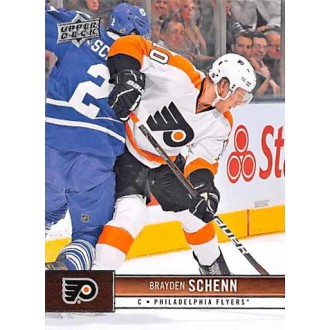 Řadové karty - Schenn Brayden - 2012-13 Upper Deck No.134