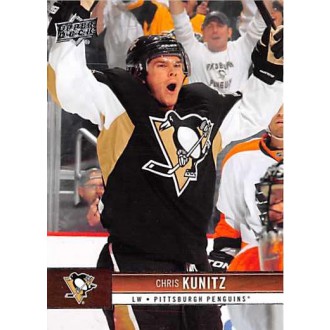 Řadové karty - Kunitz Chris - 2012-13 Upper Deck No.149