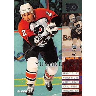Řadové karty - Yushkevich Dimitri - 1994-95 Fleer No.160