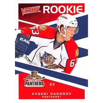 Řadové karty - Dadonov Evgeni - 2010-11 Victory No.220