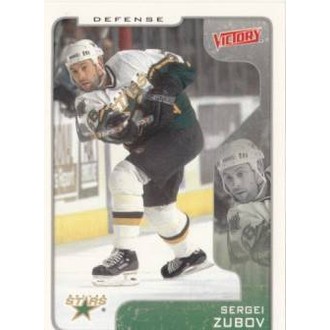 Řadové karty - Zubov Sergei - 2001-02 Victory No.113