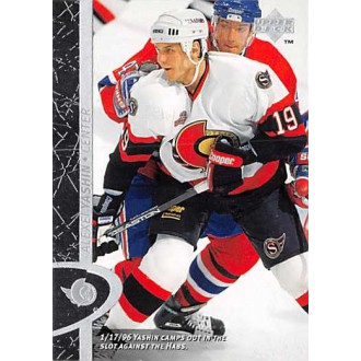 Řadové karty - Yashin Alexei - 1996-97 Upper Deck No.110