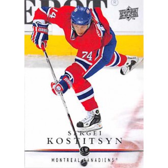 Řadové karty - Kostitsyn Sergei - 2008-09 Upper Deck No.98