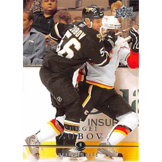 Řadové karty - Zubov Sergei - 2008-09 Upper Deck No.134