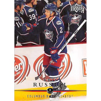 Řadové karty - Russell Kris - 2008-09 Upper Deck No.144