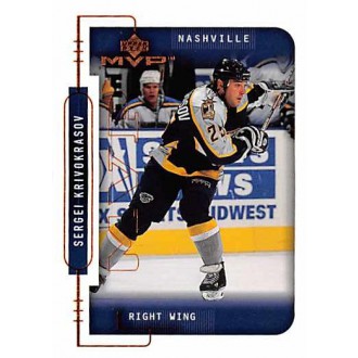 Řadové karty - Krivokrasov Sergei - 1999-00 MVP No.109