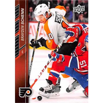 Řadové karty - Schenn Brayden - 2015-16 Upper Deck No.138