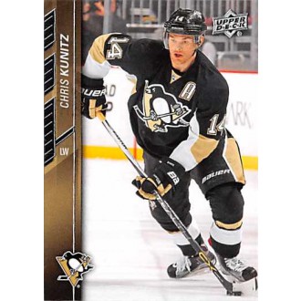 Řadové karty - Kunitz Chris - 2015-16 Upper Deck No.145