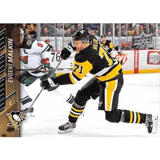 Řadové karty - Malkin Evgeni - 2015-16 Upper Deck No.147