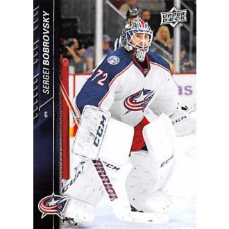 Řadové karty - Bobrovsky Sergei - 2015-16 Upper Deck No.308