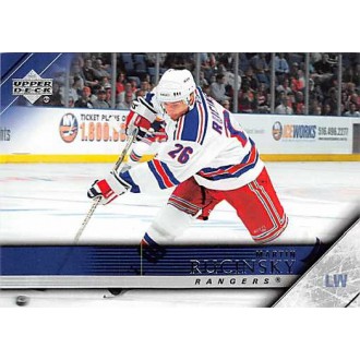 Řadové karty - Ručinský Martin - 2005-06 Upper Deck No.374