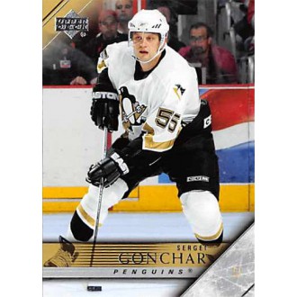 Řadové karty - Gonchar Sergei - 2005-06 Upper Deck No.401